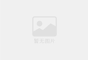 大城防水补漏公司的电话号码是多少?